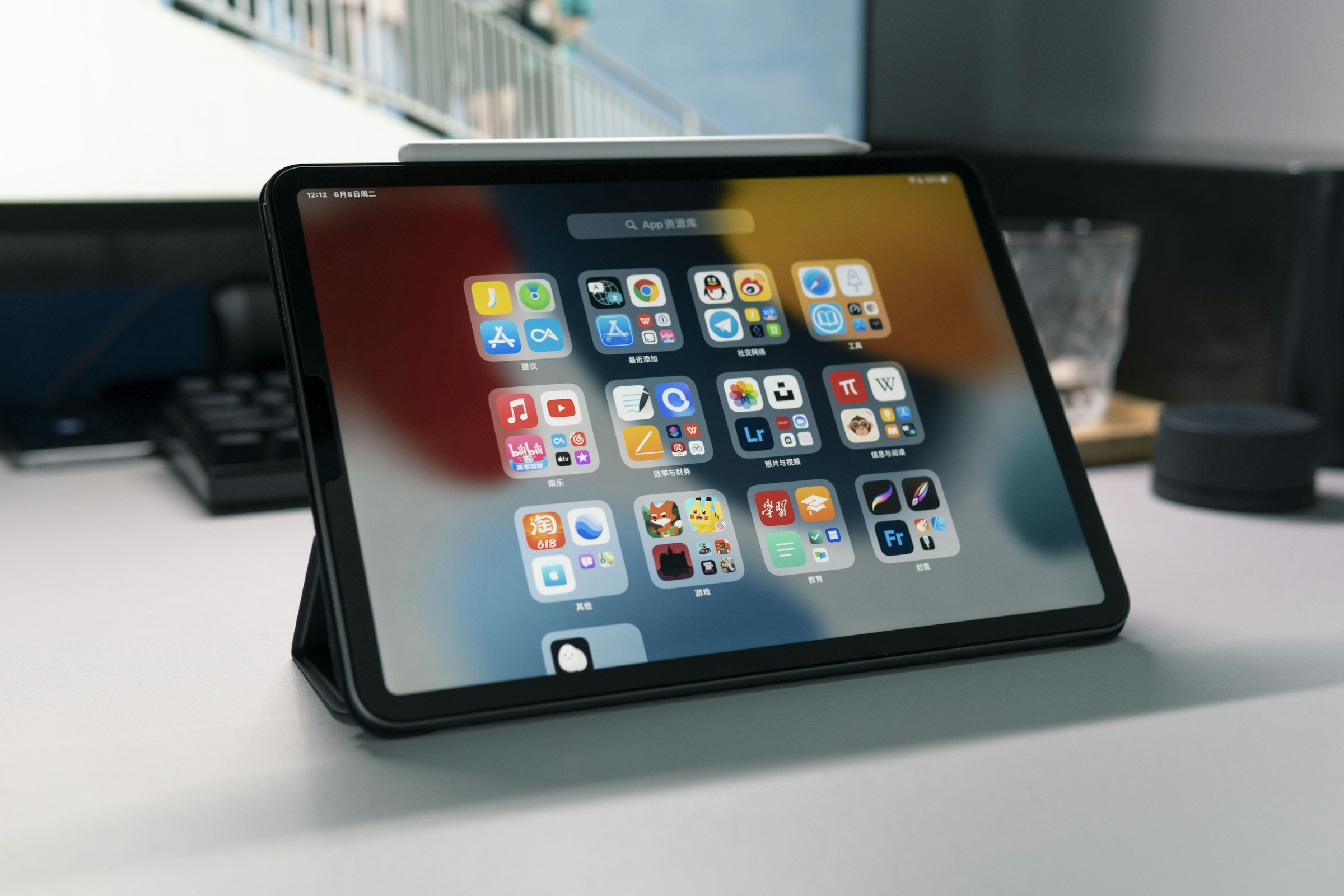 A tablet on its home screen